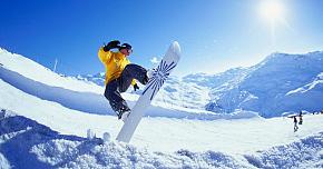 Как выбрать лучший сноуборд